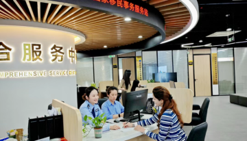 Xiamen: la ciudad china que seduce a talentos globales con innovación y oportunidades