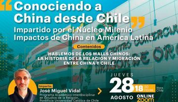 Participa en el taller «Conociendo a China desde Chile»