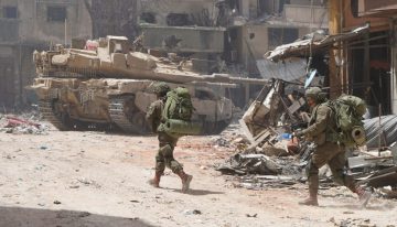 Ejército israelí anunció «nueva fase» en su ofensiva contra ciudad de Gaza
