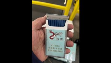 Aduanas descubrió contrabando de 100 mil cigarrillos chinos