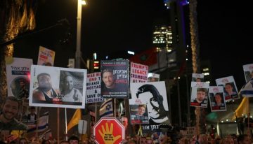 La huelga general en Israel no frena la ofensiva sobra la Ciudad de Gaza