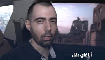 Hamás publica un vídeo con otros dos rehenes israelíes retenidos en la Franja