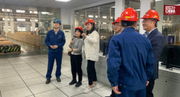 Chile y China fortalecen su cooperación minera con foco en innovación y sostenibilidad Chile y China fortalecen su cooperación minera con foco en innovación y sostenibilidad
