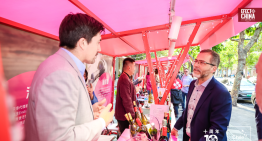 Chile Week China 2025 cerró con la «promesa de un futuro compartido» Chile Week China 2025 cerró con la «promesa de un futuro compartido»