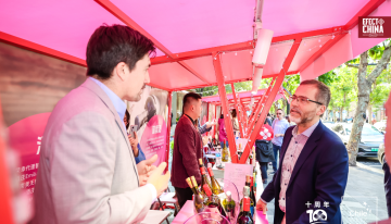 Chile Week China 2025 cerró con la «promesa de un futuro compartido»