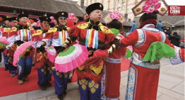 La etnia Manchú: herederos del último imperio de China La etnia Manchú: herederos del último imperio de China