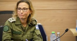 Detenida la ex fiscal jefe militar israelí tras horas desaparecida por filtar el vídeo de la violación a un preso palestino