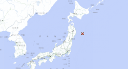 Sismo de magnitud 6,7 desata alerta de tsunami en Japón