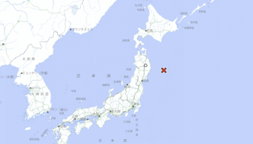 Sismo de magnitud 6,7 desata alerta de tsunami en Japón