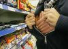 Más de 226.000 millones  perdieron por robo los supermercados del país