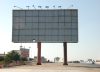 Las cifras detrás de la publicidad en vía pública