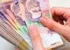 Bogotá, con el mejor desempeño fiscal del país