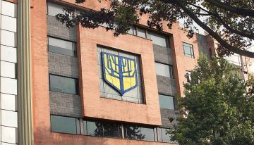 Innovación empresarial en la Universidad Sergio Arboleda