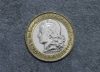 La paradoja del dólar en Argentina: el regreso del kirchnerismo perjudica a la reelección de Macri