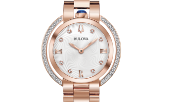 South American Watch