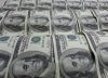 Colombia emitió US $2.500 millones en bonos de largo plazo