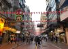 Empresarios en crecimiento: China, ¿líder Tecnológico?