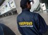 Sigue la reactivación del sector: Se inauguró IPS para personal de la seguridad privada, con presencia de Supervigilancia