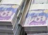 Estos son los requisitos: Anuncian nueva línea de crédito directo por $170.000 millones
