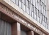“Mejoran condiciones en el mercado de crédito y rentabilidad de los bancos”: Banrepública