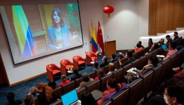 “Colombia se ha convertido en un destino atractivo para las inversiones chinas”: Vicepresidente y Canciller