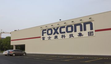 Confirmado: La planta de Foxconn se ubicará en Jalisco