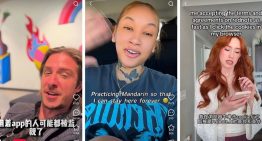 «Yo me quedo en RedNote»: la nueva 'app' china que está sustituyendo a TikTok se hace fuerte en EE.UU.