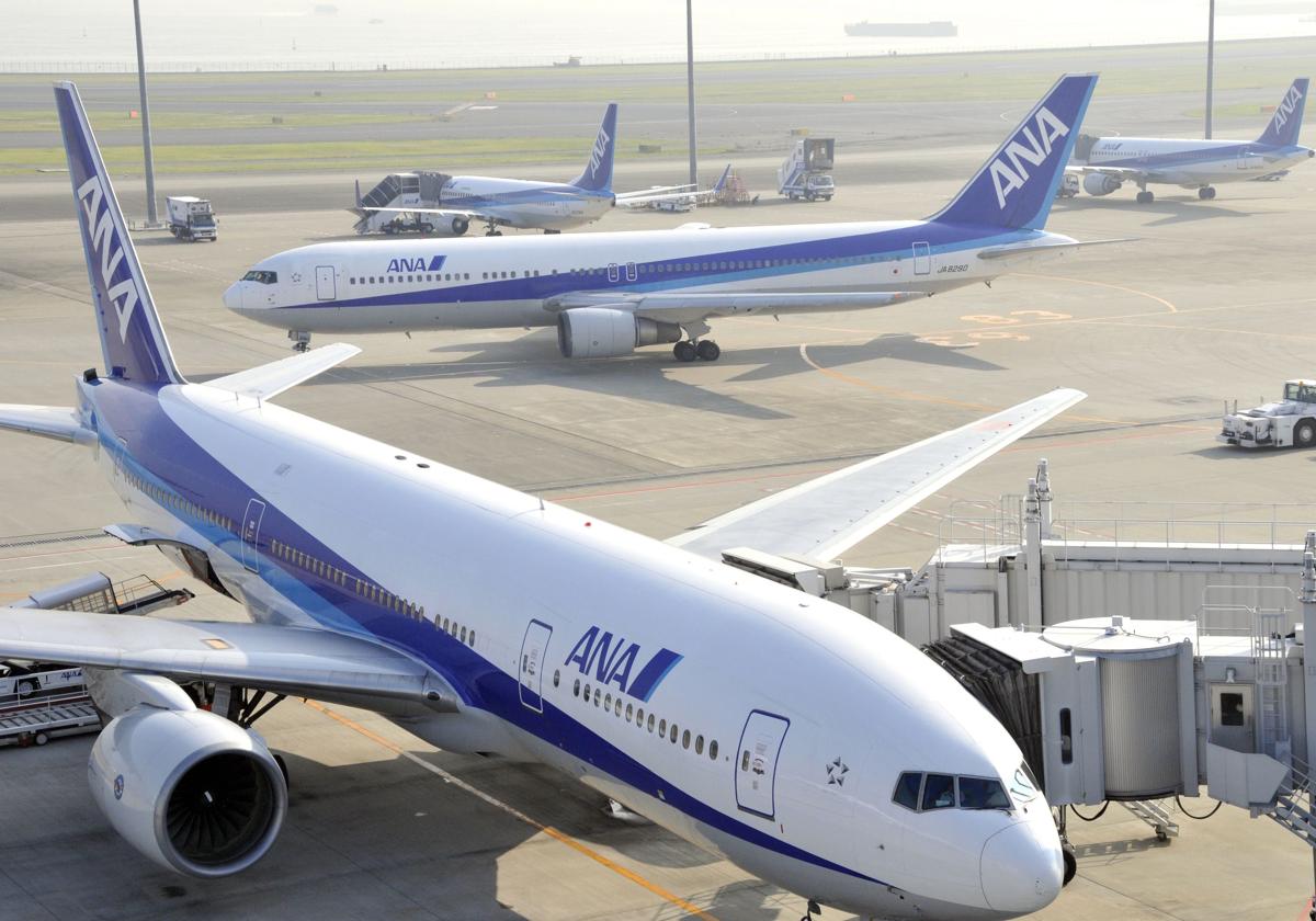 Un avión de la aerolínea All Nippon Airways (ANA)