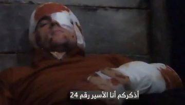 Hamás difunde un vídeo del rehén israelí Maxim Herkin herido en la cabeza y el brazo