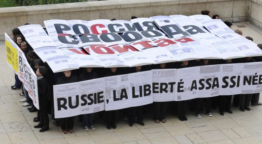Rusia prohíbe a Amnistía Internacional y la declara una organización «indeseable»