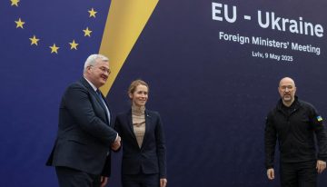 La UE liberará 1.000 millones de euros de activos rusos congelados para la industria de defensa ucraniana