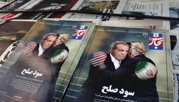 Irán afirma que la propuesta de EE.UU. para el acuerdo nuclear contiene «ambigüedades»: «Muchas cuestiones no están claras»