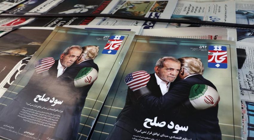 Irán afirma que la propuesta de EE.UU. para el acuerdo nuclear contiene «ambigüedades»: «Muchas cuestiones no están claras»