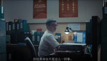La CIA se lanza al espionaje viral para reclutar fuentes en China