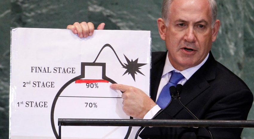 Netanyahu llama a los iraníes a unirse contra el «régimen malvado y opresor»