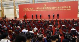 Destituido de la cúpula militar del Partido Comunista el almirante chino Miao Hua