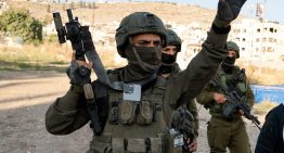 Israel confirma cuatro militares muertos y cinco heridos por una bomba-trampa en el sur de Gaza