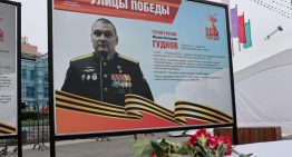 El 'número dos' de la Armada rusa muere por un ataque ucraniano en la región de Kursk