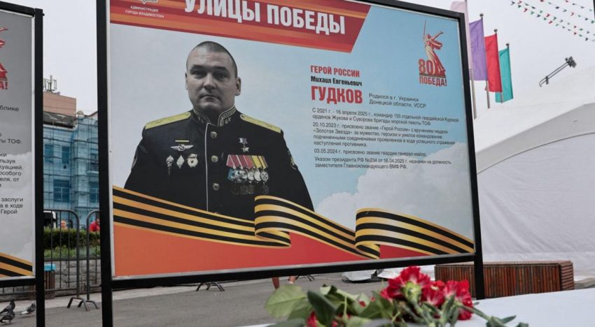 El 'número dos' de la Armada rusa muere por un ataque ucraniano en la región de Kursk