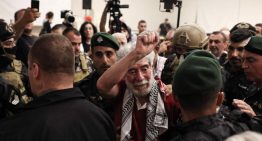 Liberan al activista propalestino Georges Abdallah tras pasar 40 años en la cárcel en Francia