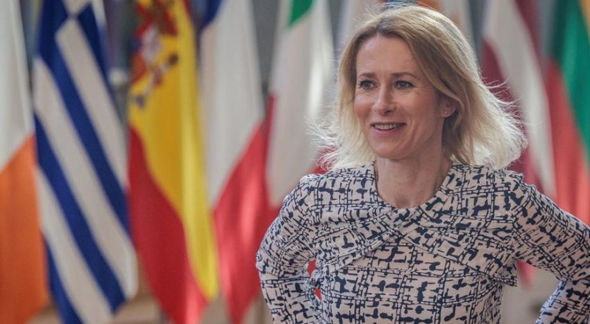 La UE debate sus relaciones con Israel con la vista puesta en que se aplique acuerdo humanitario en Gaza