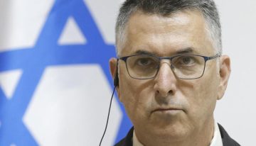 Israel convoca a la embajadora de Países Bajos por declarar 'persona non grata' a dos ministros