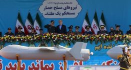 Irán suspende oficialmente la cooperación con el Organismo Internacional de la Energía Atómica