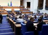 El Gobierno proeuropeo de Bulgaria supera la cuarta moción de confianza en seis meses