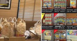 McDonald's cancela en Japón su promoción de 'One Piece' tras el desperdicio de comida producida por su anterior campaña con 'Pokémon'