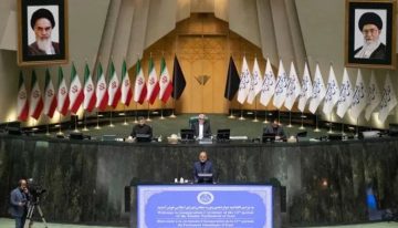 El Parlamento de Irán inicia el procedimiento para la retirada del Tratado de No Proliferación Nuclear