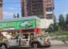 Kostiantynivka, la última barrera de Ucrania contra Rusia