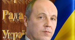 Asesinado a tiros al expresidente del Parlamento de Ucrania, Andri Parubi