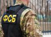 Detenidas tres personas en Rusia por preparar un atentado contra un directivo de una industria de defensa