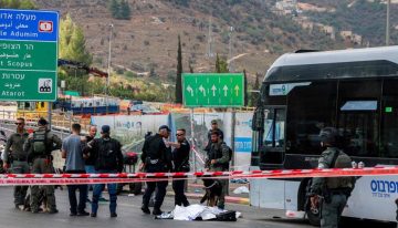 Vídeo | Así ha sido el ataque terrorista en Israel que ha dejado seis muertos
